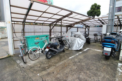 【その他共用部分】 | サンシャ２ | 駐輪場