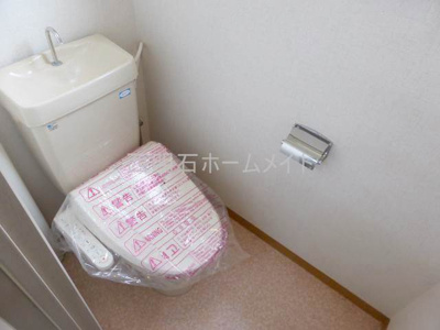 【トイレ】 | シーサイドマンション | ウォシュレット