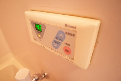 【設備】 | クレール松の内 | 給湯リモコン