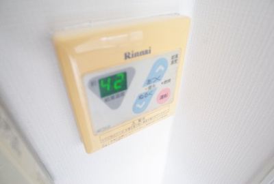 【設備】 | クレール松の内 | キッチン給湯リモコン