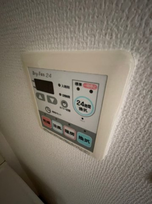 【設備】 | サンオーシャン