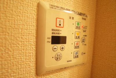 【その他】 | グランアヴァンティⅡ | 浴室乾燥機