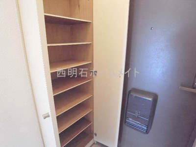 【収納】 | ブルーハイツ北別府 | シューズボックス