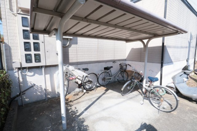 【その他共用部分】 | フレマリール高苗代 | 駐輪場