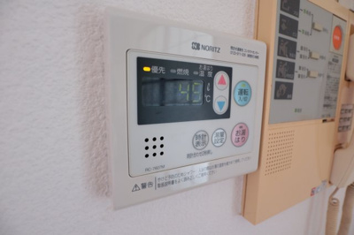 【設備】 | フレマリール高苗代 | 給湯リモコン