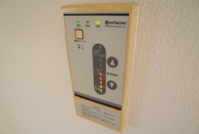 【設備】 | ブエナビスタ