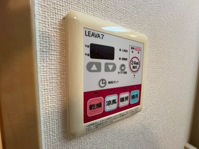 【設備】 | エクセレント
