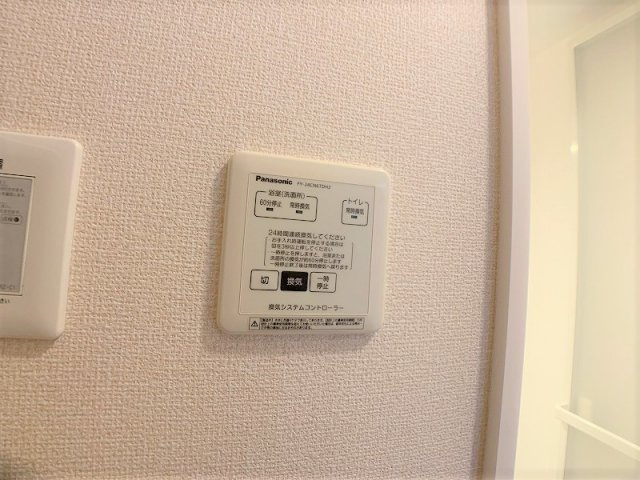 プラネージュⅡの設備