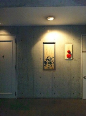 【エントランス】 | GOWA富岡 | GOWA富岡