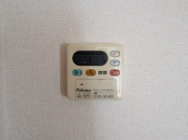 ヴェル　フォーレの設備