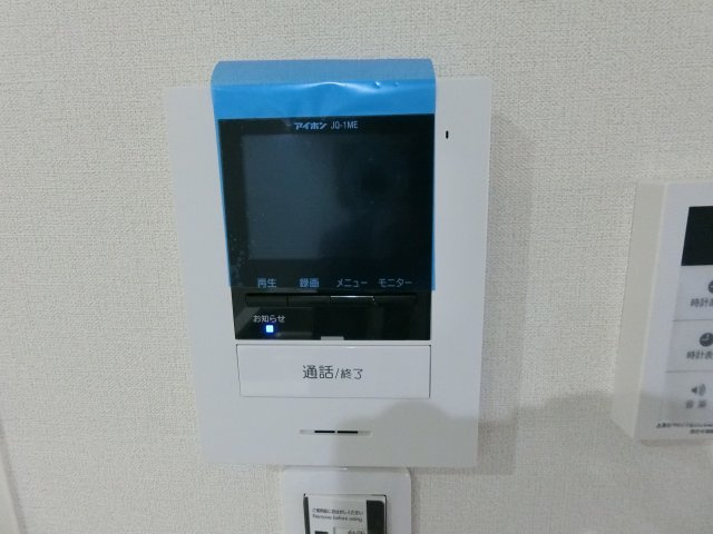 【その他】 | CasaPinoBug