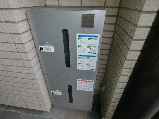 【その他共用部分】 | CasaPinoBug