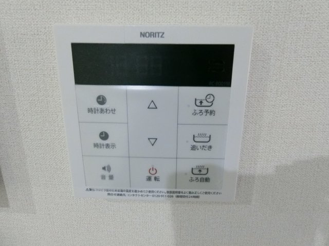 【設備】 | CasaPinoBug