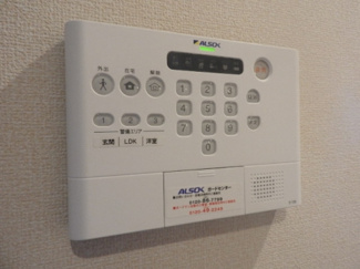 【セキュリティ】 | はなあずみ