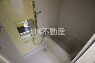 【浴室】 | サカエマンション（八戸ノ里賃貸） | ゆったり過ごせるお風呂です