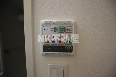 【浴室】 | サカエマンション（八戸ノ里賃貸） | 浴室乾燥機付きです