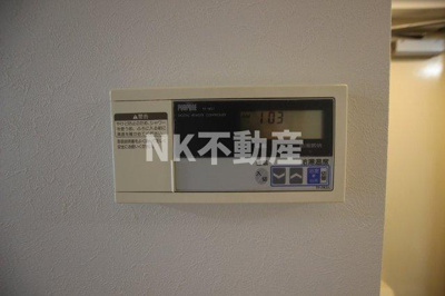 【設備】 | サカエマンション（八戸ノ里賃貸） | 給湯です