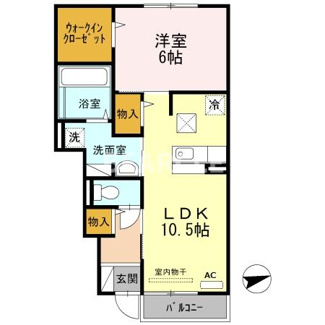 【間取り】 | Regard of house