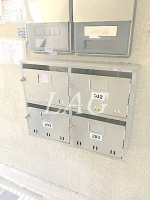 【その他共用部分】 | サンギャザー下落合 | 集合ポストです。