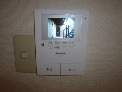 【セキュリティ】 | セジュールふじいＡ | ＴＶインターホン