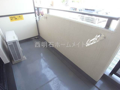 【バルコニー】 | グリーンシャトル | バルコニー