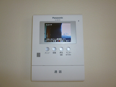 【セキュリティ】 | Ｈａｐｐｉｎｅｓｓ | TVインターホン