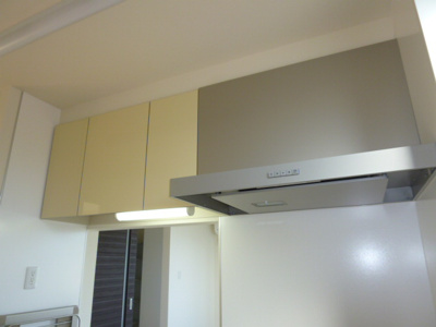 【キッチン】 | Ｈａｐｐｉｎｅｓｓ