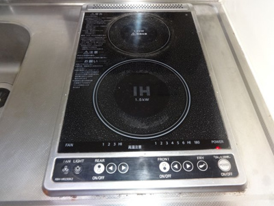 【キッチン】 | イーストウィンド