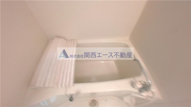 【浴室】 | 花園西町１丁目貸家