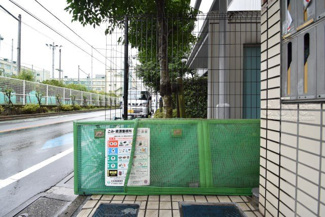 【その他共用部分】 | ごみ置き場