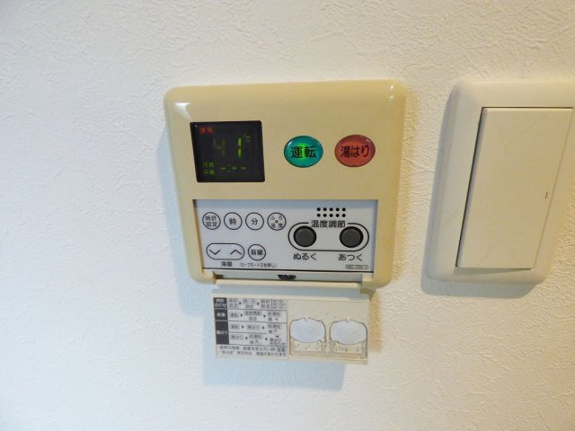 アイセレブ薬院の展望|アイセレブ薬院(2K）
写真は別号室です