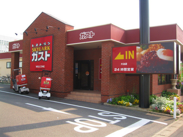 ハーモネート城西の駐車場