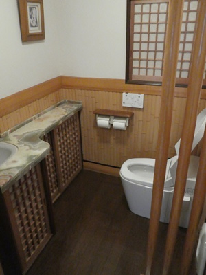 【トイレ】 | 那須塩原市北弥六　中古住宅