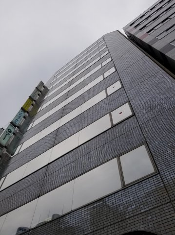 渋谷区道玄坂１丁目の事務所の外観