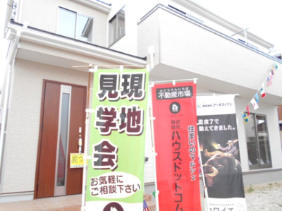 【外観】 | 春日部　米島　第１２　全2棟　2号棟　43坪　庭付き　オープンハウス開催中　らすと1棟 | 外観は落ち着いています。1980万円に価格変更です。オープンハウス開催中。らすと1棟。