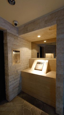 【ロビー】 | トーシンフェニックス高円寺南
