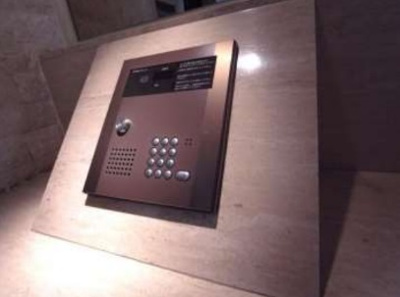【その他共用部分】 | トーシンフェニックス高円寺南 | トーシンフェニックス高円寺南