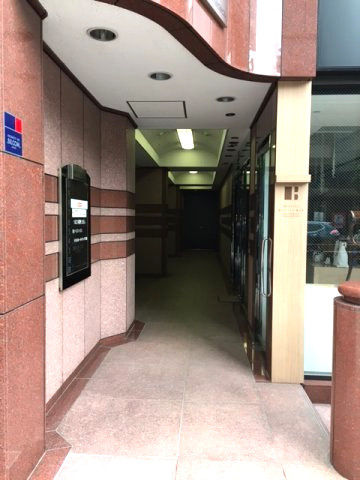 千代田区有楽町１丁目の事務所のエントランス