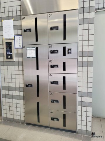 大阪謄写館ビル　仲介手数料無料の設備