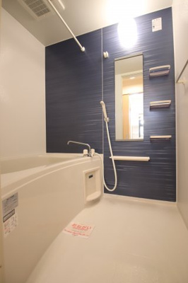 【浴室】 | シェーネ康