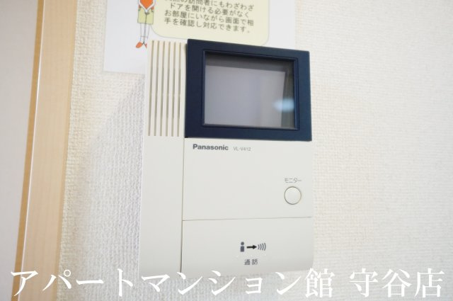 ラ・グラシューズⅠのセキュリティ