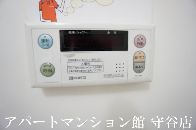 ラ・グラシューズⅠの浴室
