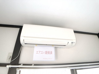 【設備】 | Aqua Court