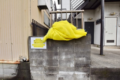 【その他共用部分】 | Aqua Court