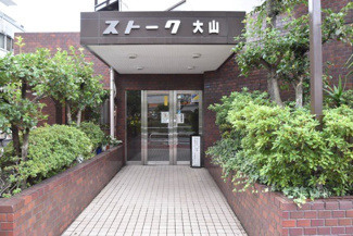 【エントランス】 | エントランス