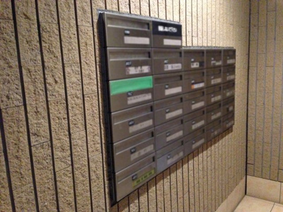 【その他共用部分】 | カテリーナ梶ヶ谷パークサイド | ポスト