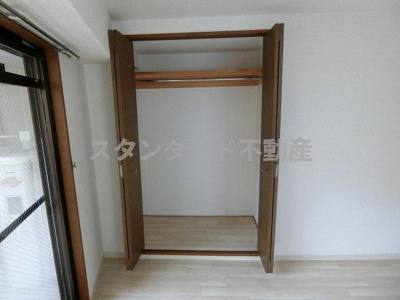 【収納】 | メゾン・ド・ヴィレしうん福島