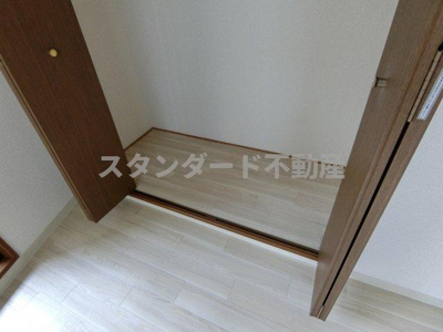 【収納】 | メゾン・ド・ヴィレしうん福島