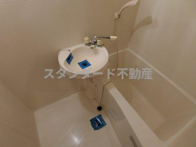 【洗面所】 | メゾン・ド・ヴィレしうん福島