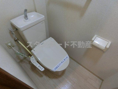 【トイレ】 | メゾン・ド・ヴィレしうん福島